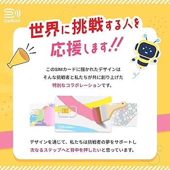 Mamat 保証期間10日間 授乳に便利！産後サイズブラタンクトップ（授乳キャミソール