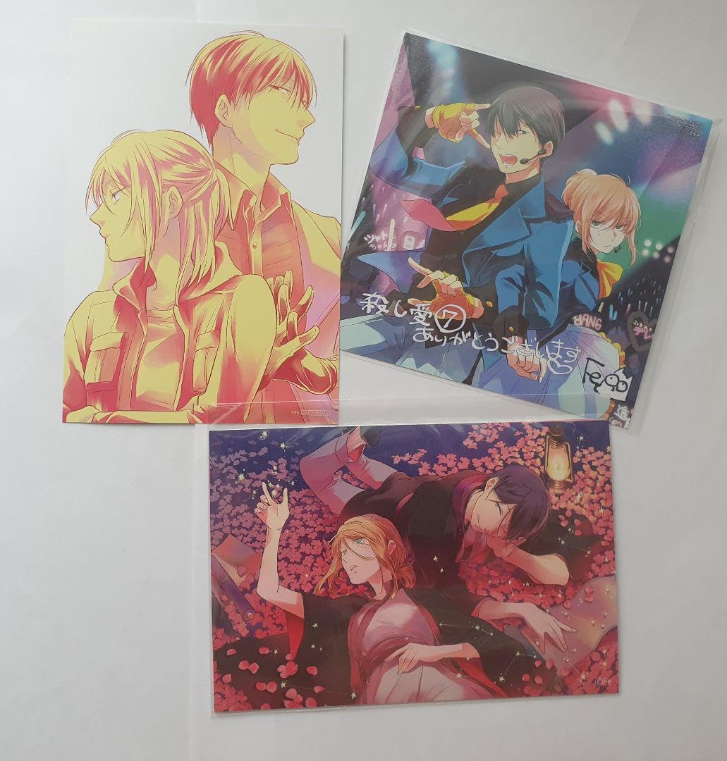 Amazon.co.jp: 殺し愛 特典セット① : Toys & Games