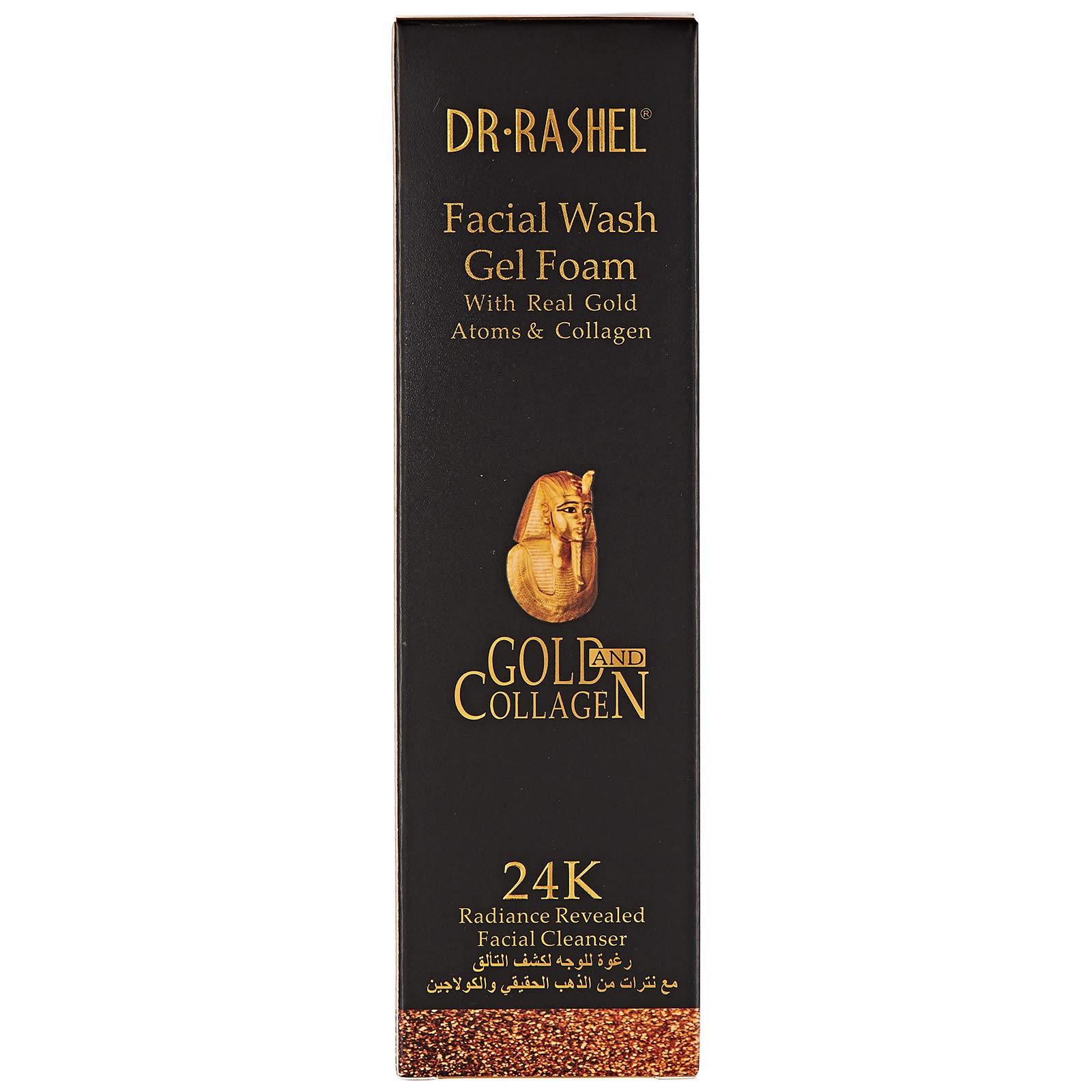 Buy Drel Facial Wash Gel Foam With Real Gold Atoms and Collagen Facial
