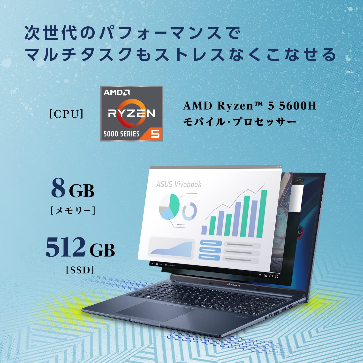 Amazon.co.jp: ASUS Vivobook 16X M1603QA (Ryzen 5 5600H 8GB SSD 