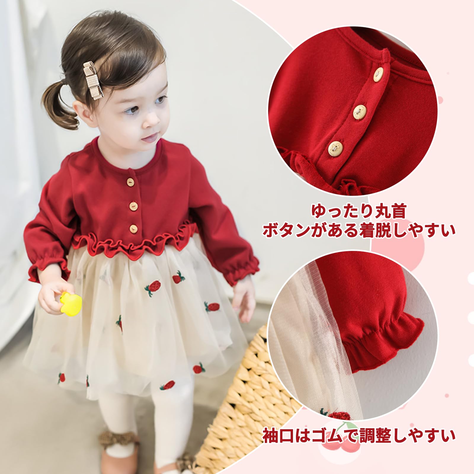 Fairy Baby One-Piece Tutu Dress with Tulle Skirt and Long Sleeves Princess- 195 - Picture 3 of 6