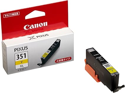 Amazon Canon 純正インクカートリッジ i 351 ブラック 大容量タイプ i 351xlbk キヤノン インクカートリッジ 通販 Amazon Canon 純正インクカートリッジ i 351 ブラック 大容量タイプ i 351xlbk キヤノン インクカートリッジ 通販