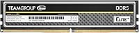 Vista 13 de TEAMGROUP Elite Plus DDR5 32 GB (2 x 16 GB) 6400 MHz PC5-51200 CL52 sin búfer sin ECC 1.1V UDIMM 288 pines Módulo de memoria de escritorio Ram Negro