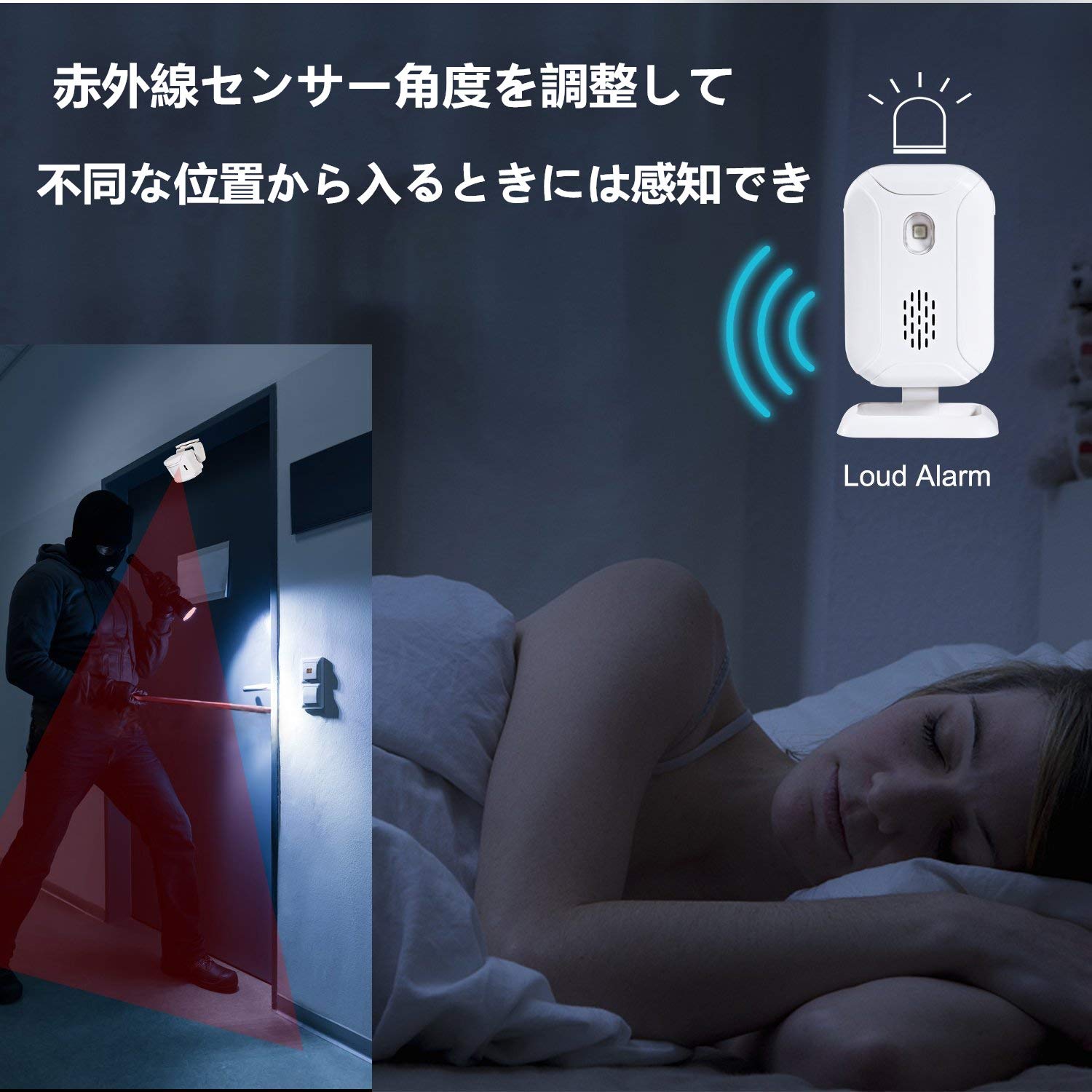 : Wireless life 人感センサー チャイム 人感チャイム