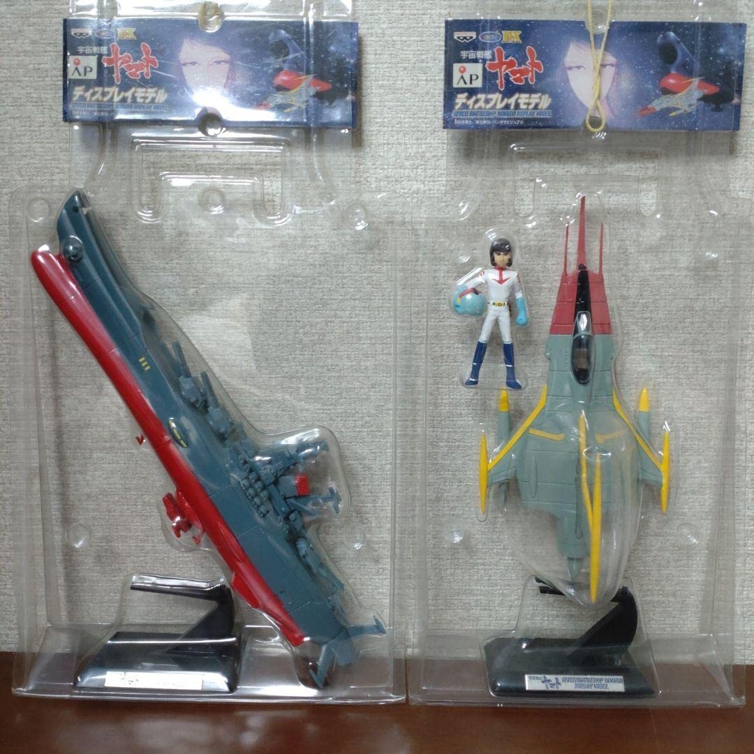 Amazon.co.jp: 宇宙戦艦ヤマト ディスプレイモデル 全2種 : ホビー