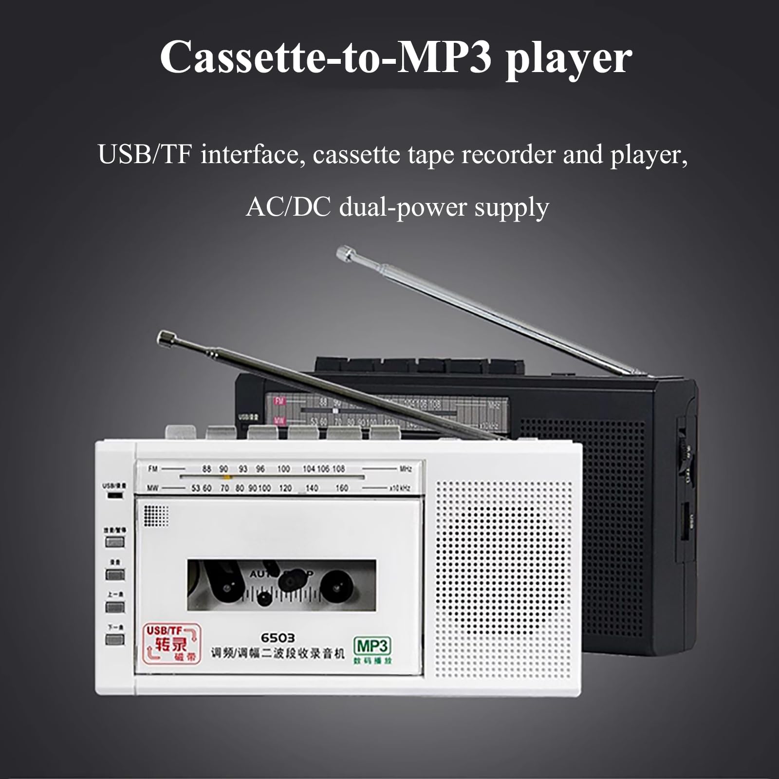 Przenośny magnetofon retro, kasetowy odtwarzacz radiowy, obsługa formatu MP3, podwójny zasilacz AC/DC, odtwarzanie kart USB/TF