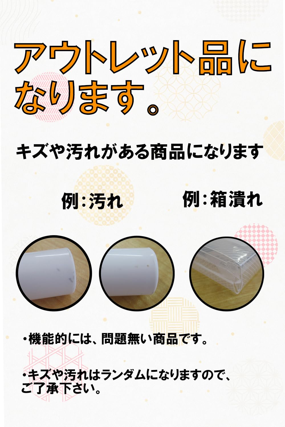 Amazon | アウトレット品 reiri チョークホルダー マグネット付き 4色