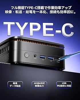 Amazon.co.jp: NiPoGi ミニpc Ryzen 3300U 【2025新型・N150より速い