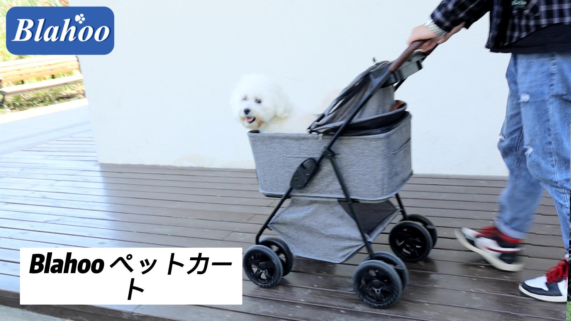 ペットカート　Blahoo Amazon.co.jp: Blahoo ペットカート ペットバギー ベビーカー