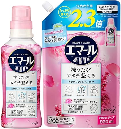 Amazon Amazon Co Jp 限定 まとめ買い エマール 洗濯洗剤 液体 おしゃれ着用 アロマティックブーケの香り 本体 詰め替え14ml エマール お香