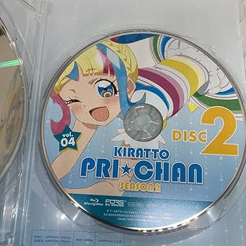 Amazon.co.jp: キラッとプリチャン シーズン2 Blu-ray BOX-4〈2