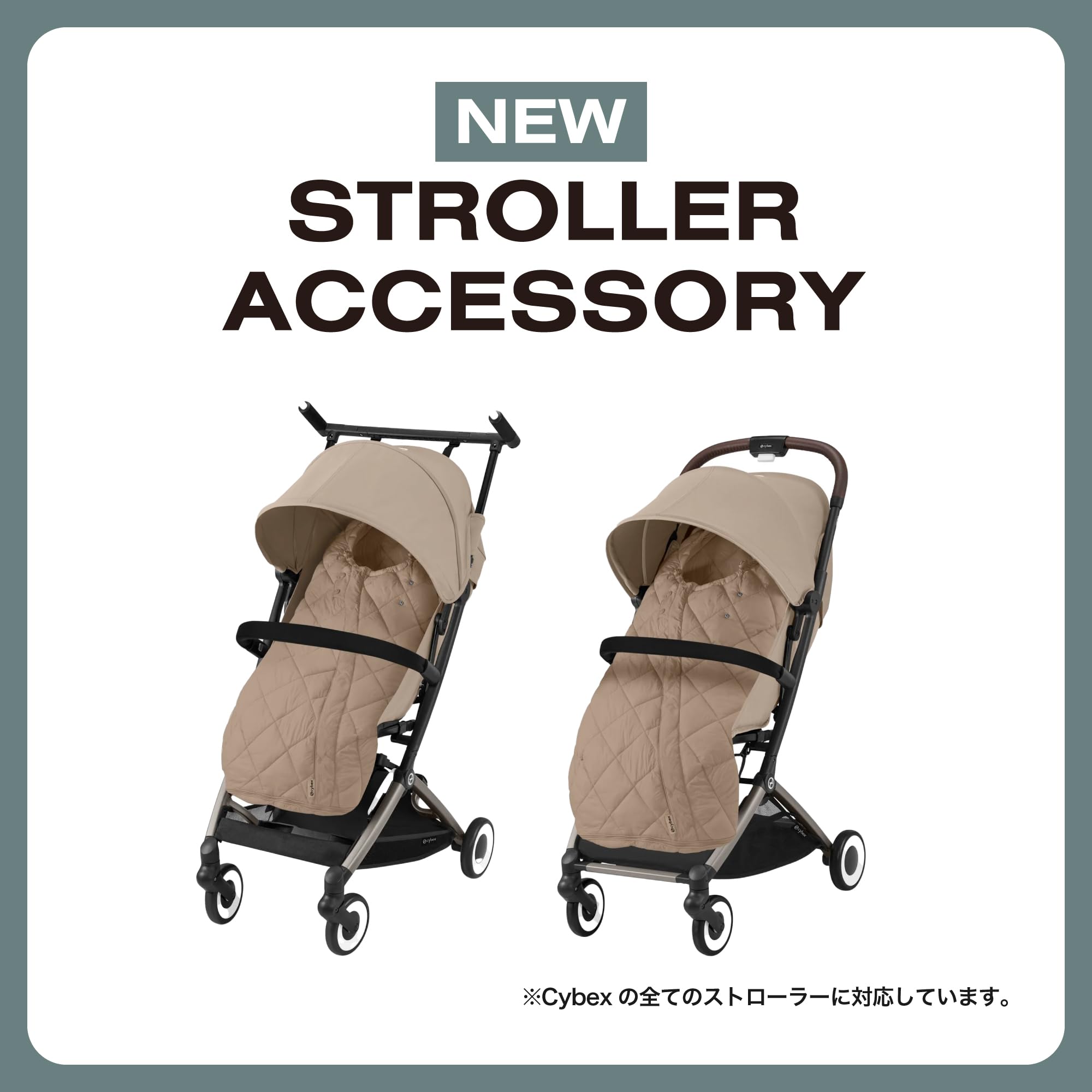 CYBEX Gold Śpiworek Snøgga 2, Do wózka dziecięcego, Dla dzieci od 6 miesięcy do 3 lat, TOG 4, Moon Black (Czarny)