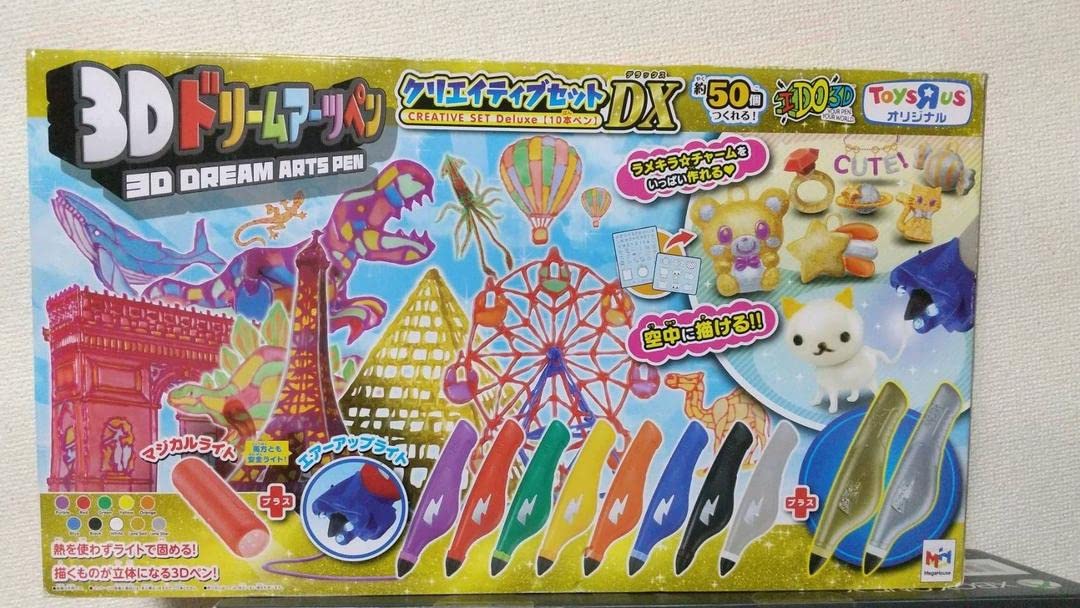 ドリームビアー３本セット ドリームビア3本セット ドリームセットDX | アーテックブロック