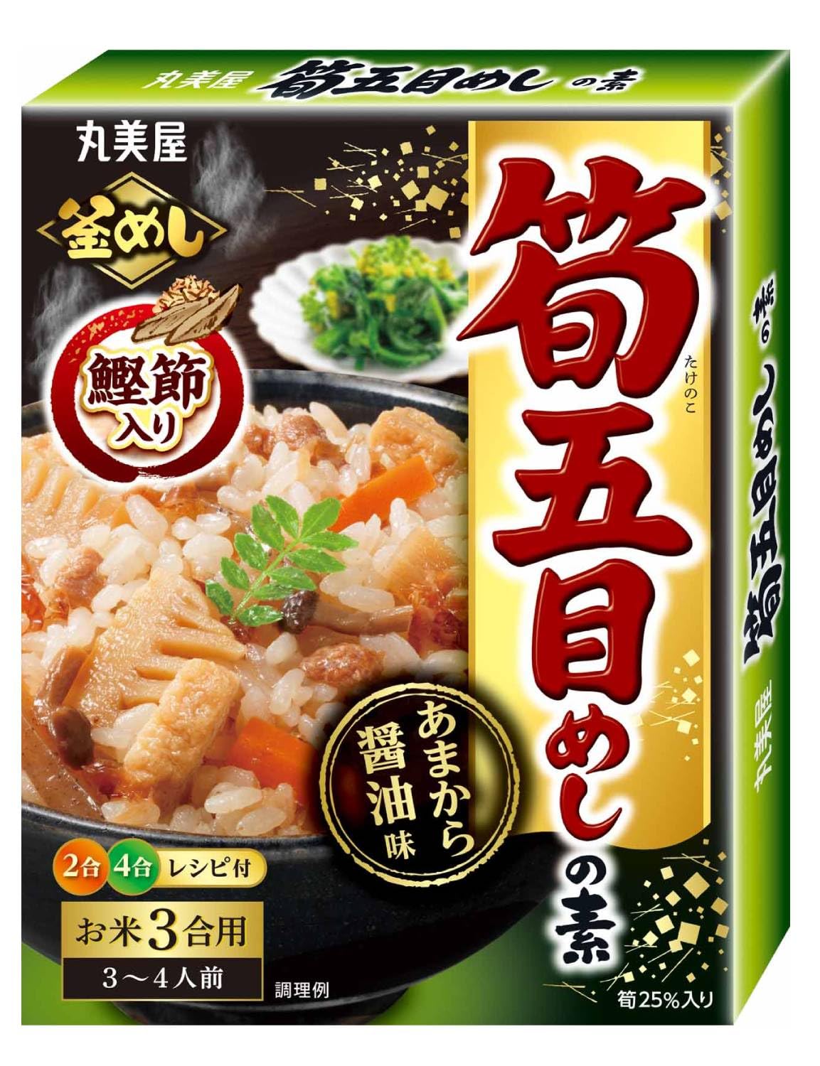 丸美屋 筍五目めしの素(炊き込みご飯の素) 190g×5個