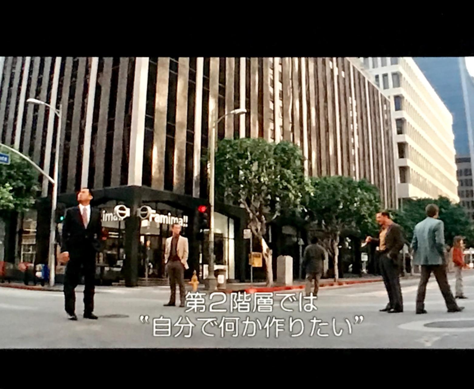 お客様イメージ