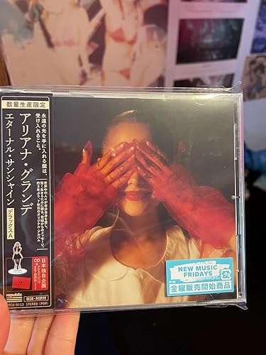 Amazon.co.jp: エターナル・サンシャイン (デラックスB(10インチ紙