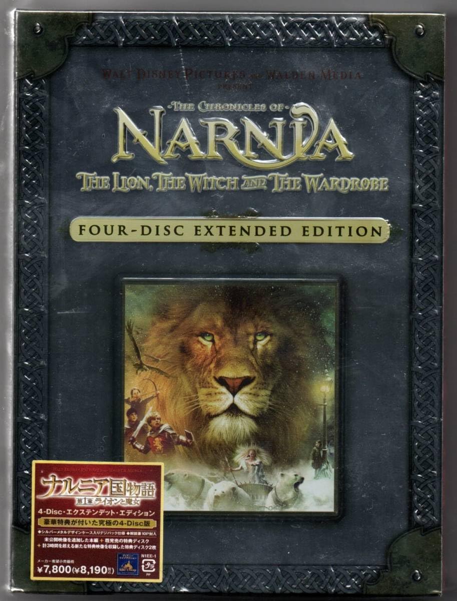 Amazon.co.jp: ナルニア国物語 第1章:ライオンと魔女 4Disk
