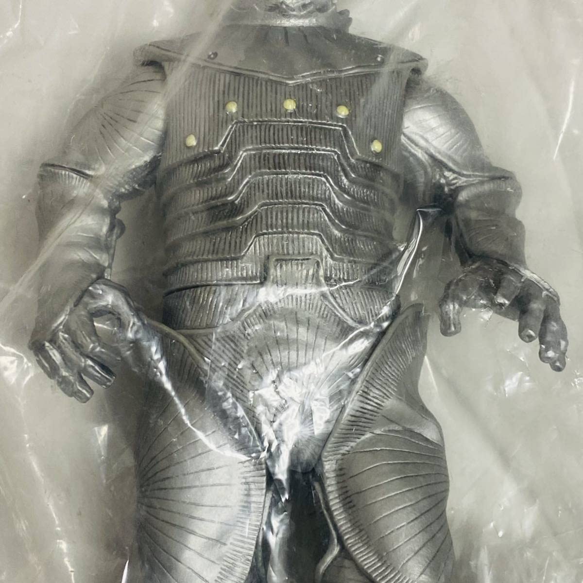 Amazon.co.jp: 【未開封品】Marmit マーミット KAIJU ボーグ星人