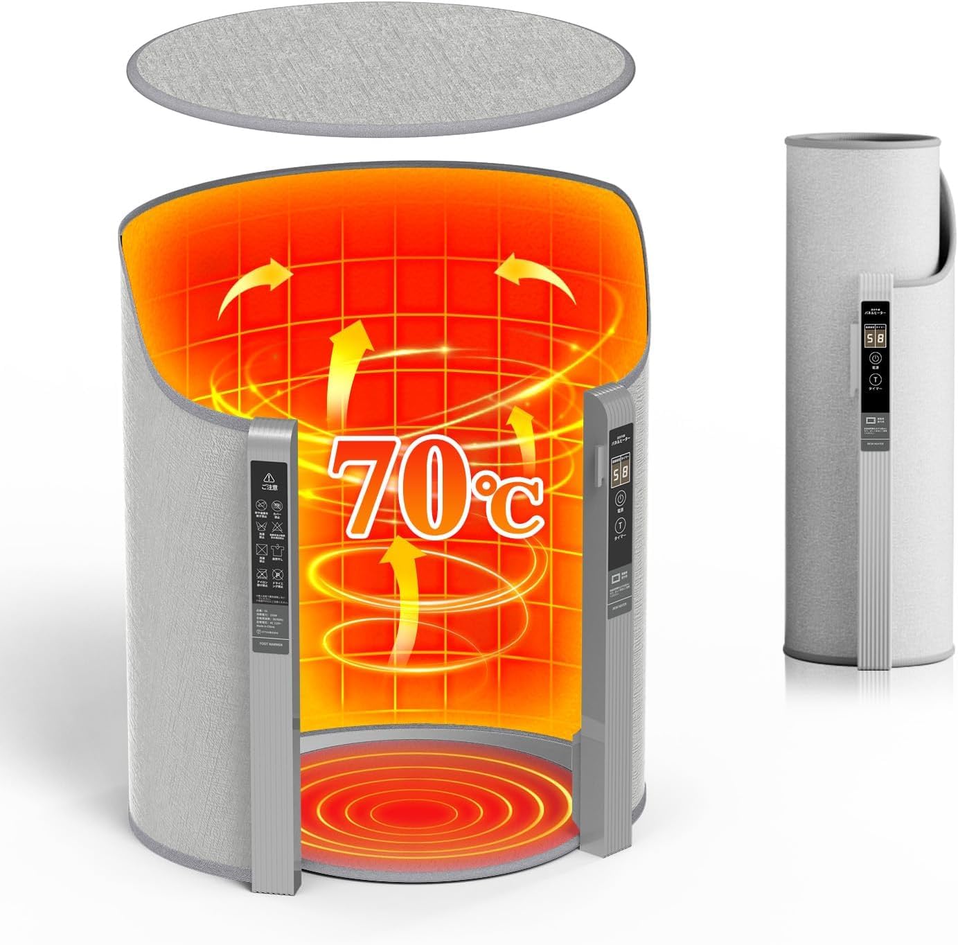 Amazon | パネルヒーター 足元【540°全方位発熱&2026新登場】デスク