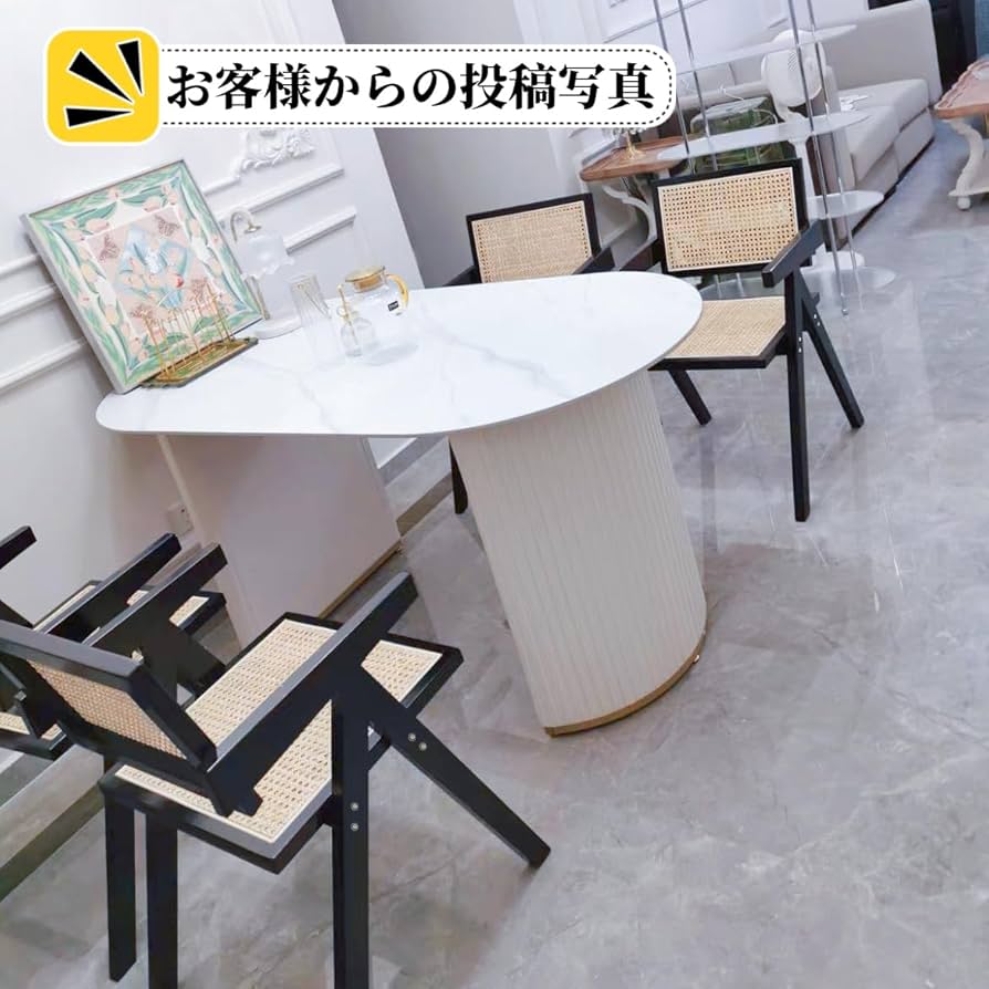 Amazon｜ダイニングチェア 藤編み 天然木 肘付き リビングチェア