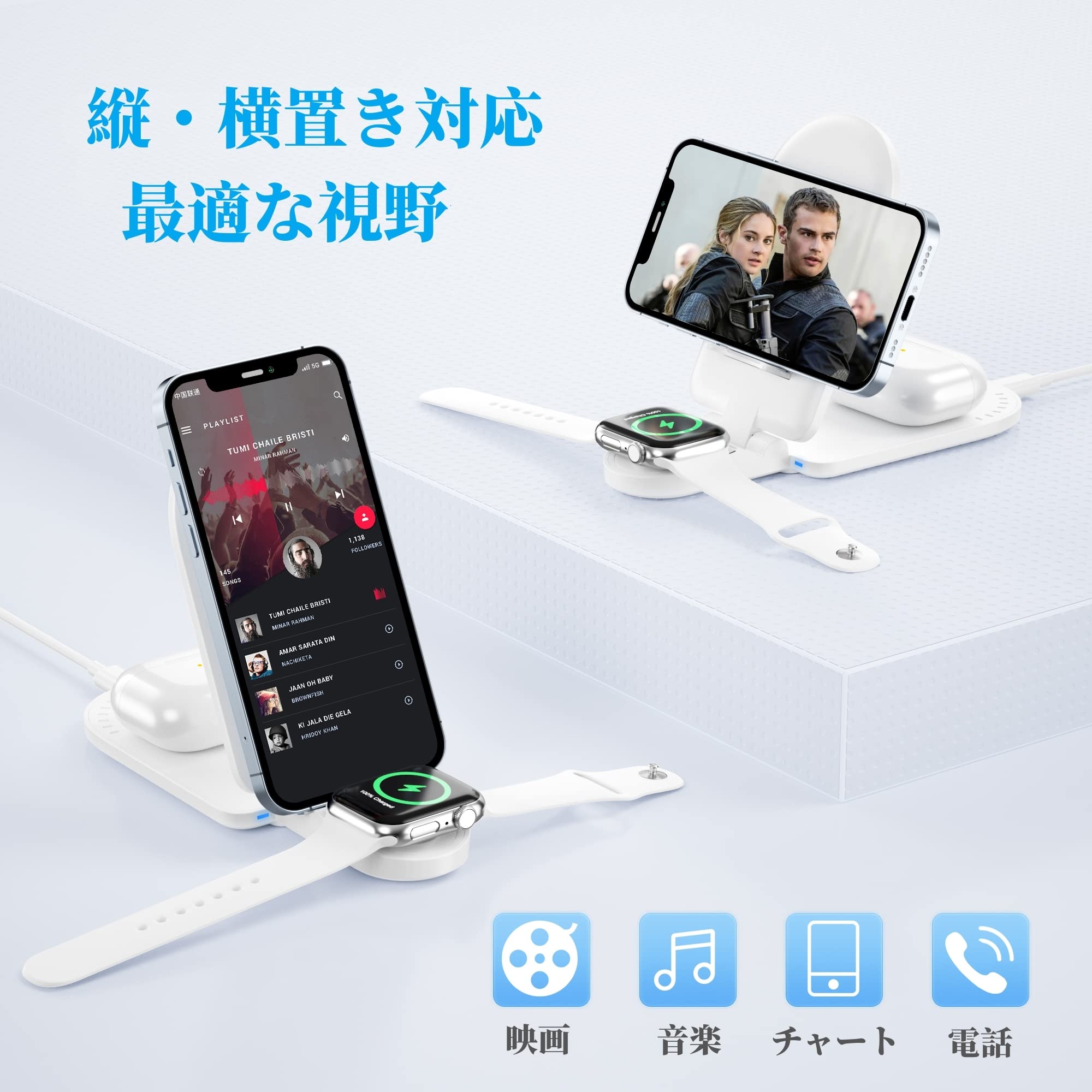 Amazon.co.jp: ワイヤレス充電器 3in1 iPhone 14/13/12シリーズ対応