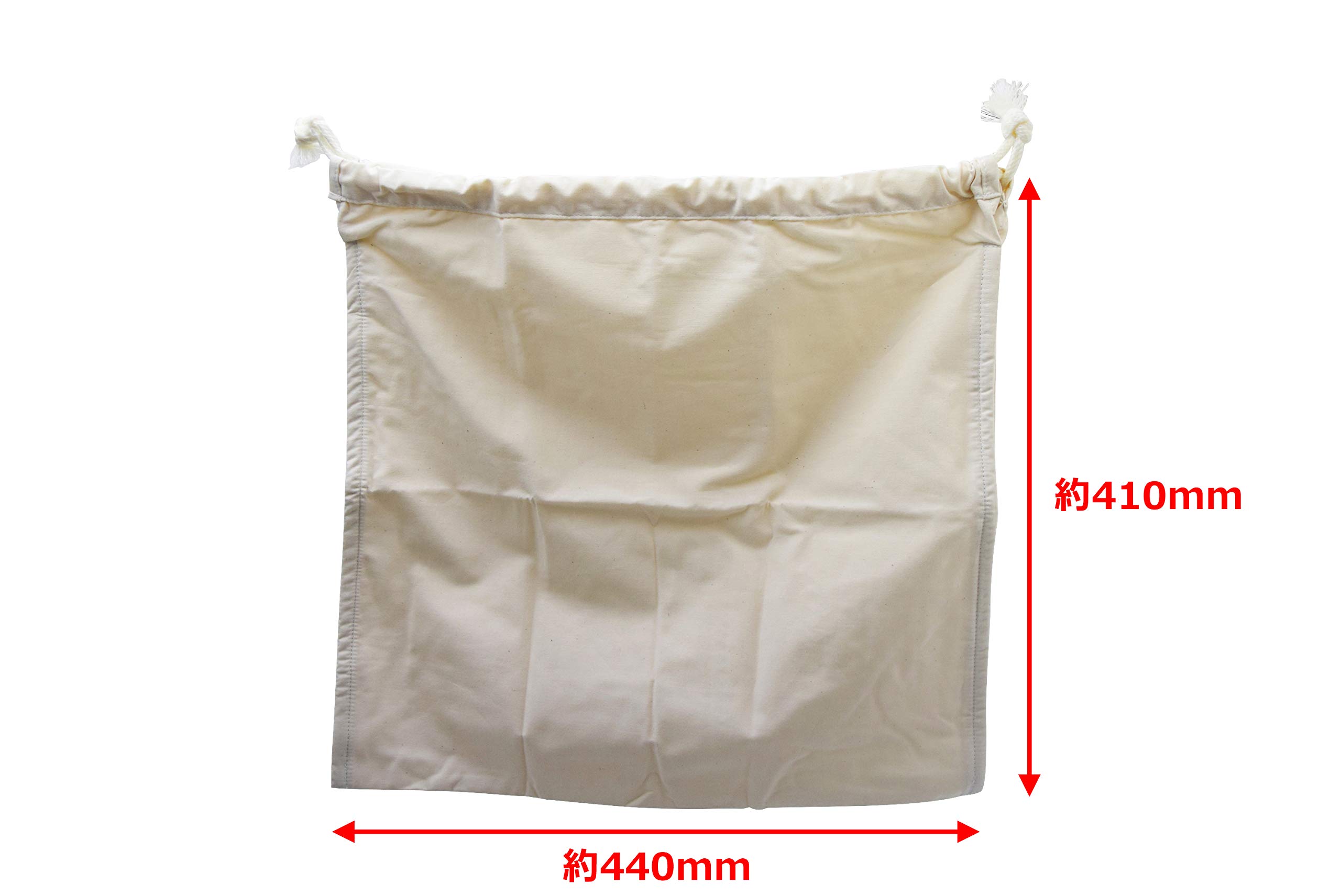 Amazon｜髙儀(Takagi) こし布袋 大 41×44×1cm 晒綿｜こし器 オンライン通販