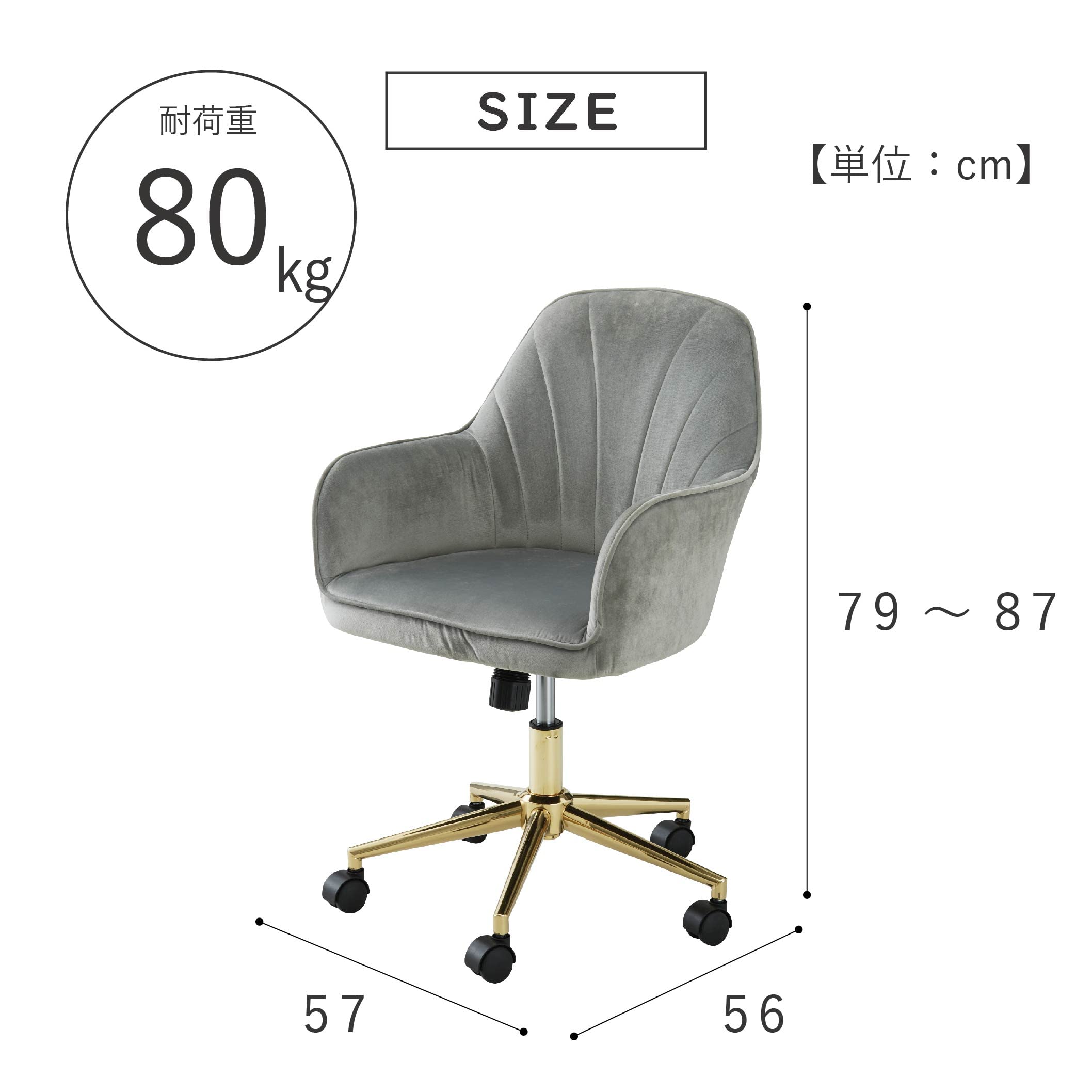 Amazon.co.jp: 武田コーポレーション 【チェア・椅子・シンプル