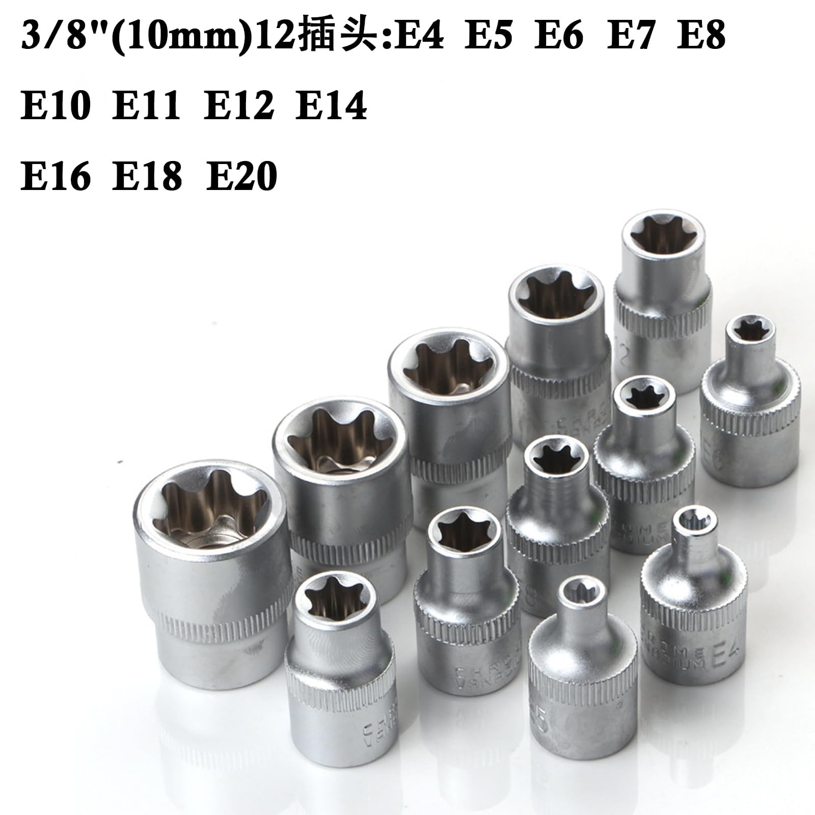 34-teiliges Torx & E-Torx Bit-Set 3/8" Antrieb | Cr-V Stahl, In Aufbewahrungskoffer – Für Auto & Werkstatt