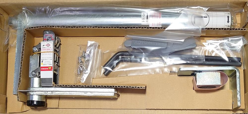 Amazon.co.jp: 日東工器 オートヒンジ中心吊型 AFD-Mシリーズ AFD-16HL