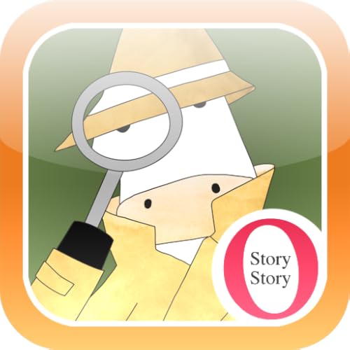 Parenting Presents Max Moo The Case of the Pig in the Blanket