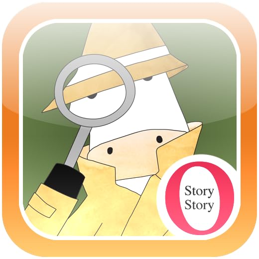 Parenting Presents Max Moo The Case of the Pig in the Blanket