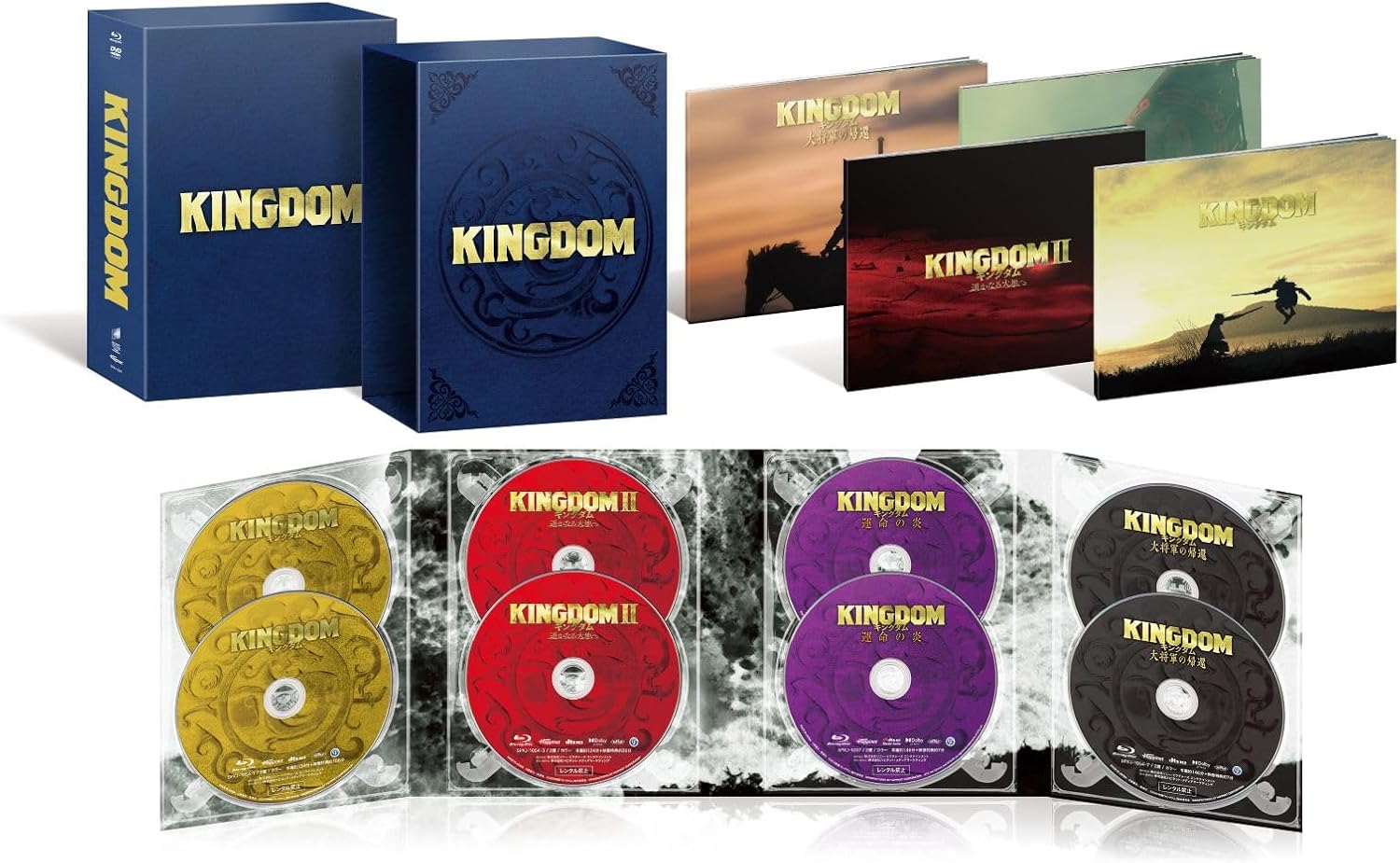 Blu-ray & 4K UHD 発売カレンダー 2026年7月 | すちーるぶっく れびゅー