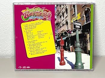 ユニバーサル・スタジオ・ジャパンUSJ ハッピーハーモニーセレブレーション　CD Amazon.co.jp: CD ユニバーサルスタジオジャパンUSJ ハッピー