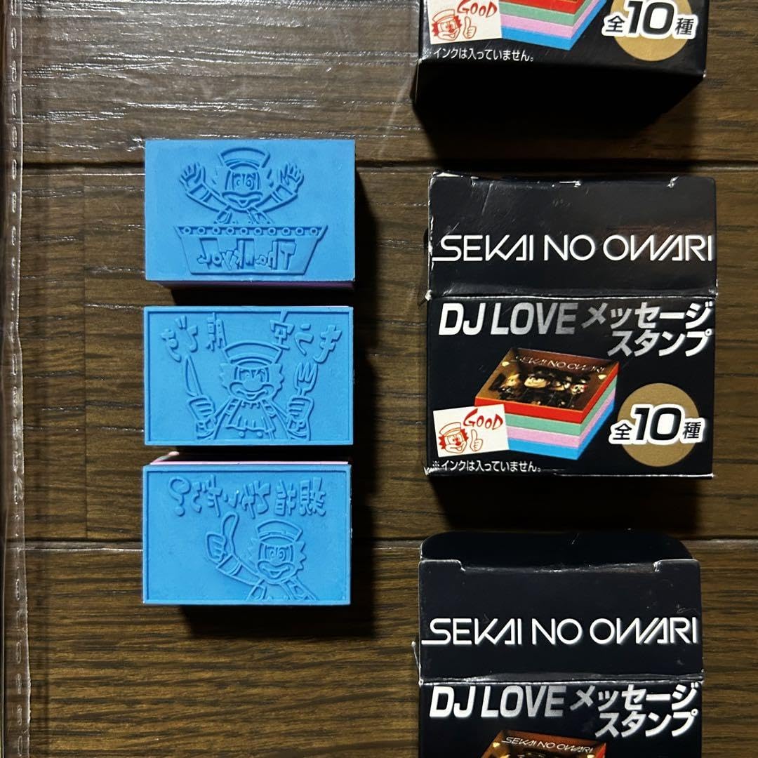 SEKAI NO OWARI ANTI-HERO 複数枚セット ANTI-HERO（通常盤） – TOY'S STORE