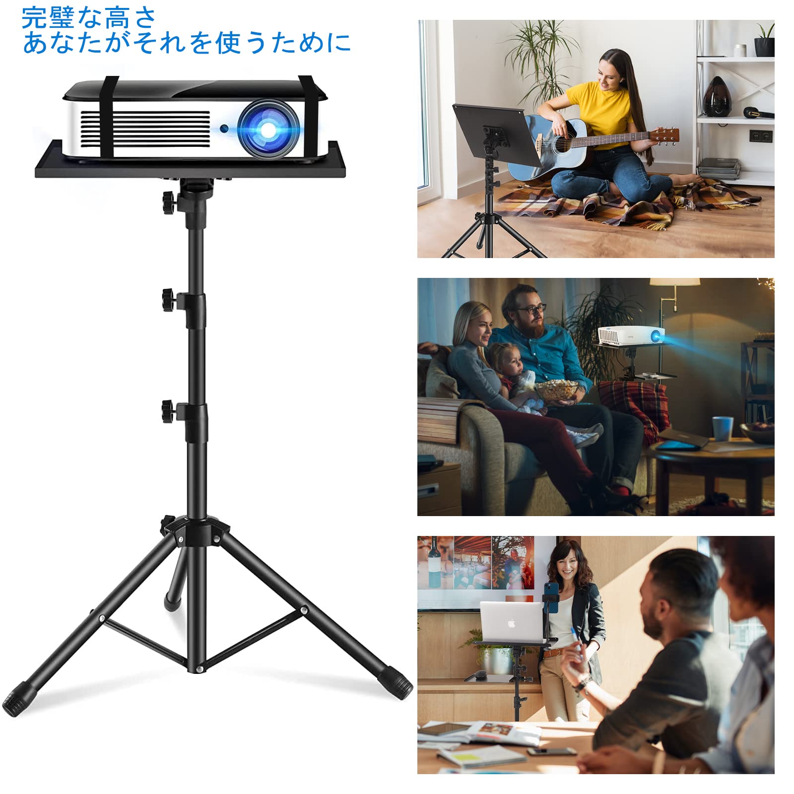 Amazon.co.jp: プロジェクター台 三脚式 プロジェクタースタンド 45cm