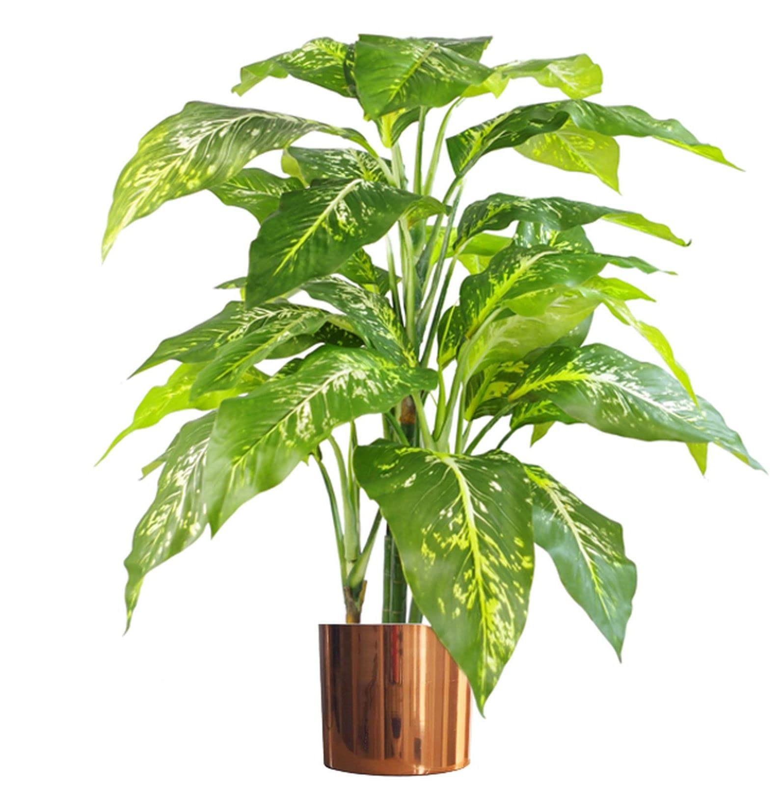Leaf 100Cm Large Fox's Aglaonema (Spotted Evergreen) Tree Artificial Plant With Copper Metal Planter from B&Q