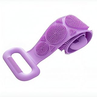 تقشير الجسم الغسيل - منشفة لينة للاستحمام مع حزام سيليكون لفرك الظهر ، مجموعة العناية بالبشرة مع الإسفنج الناعم وملحقات الحمام للاستحمام الفاخر (قطعه)