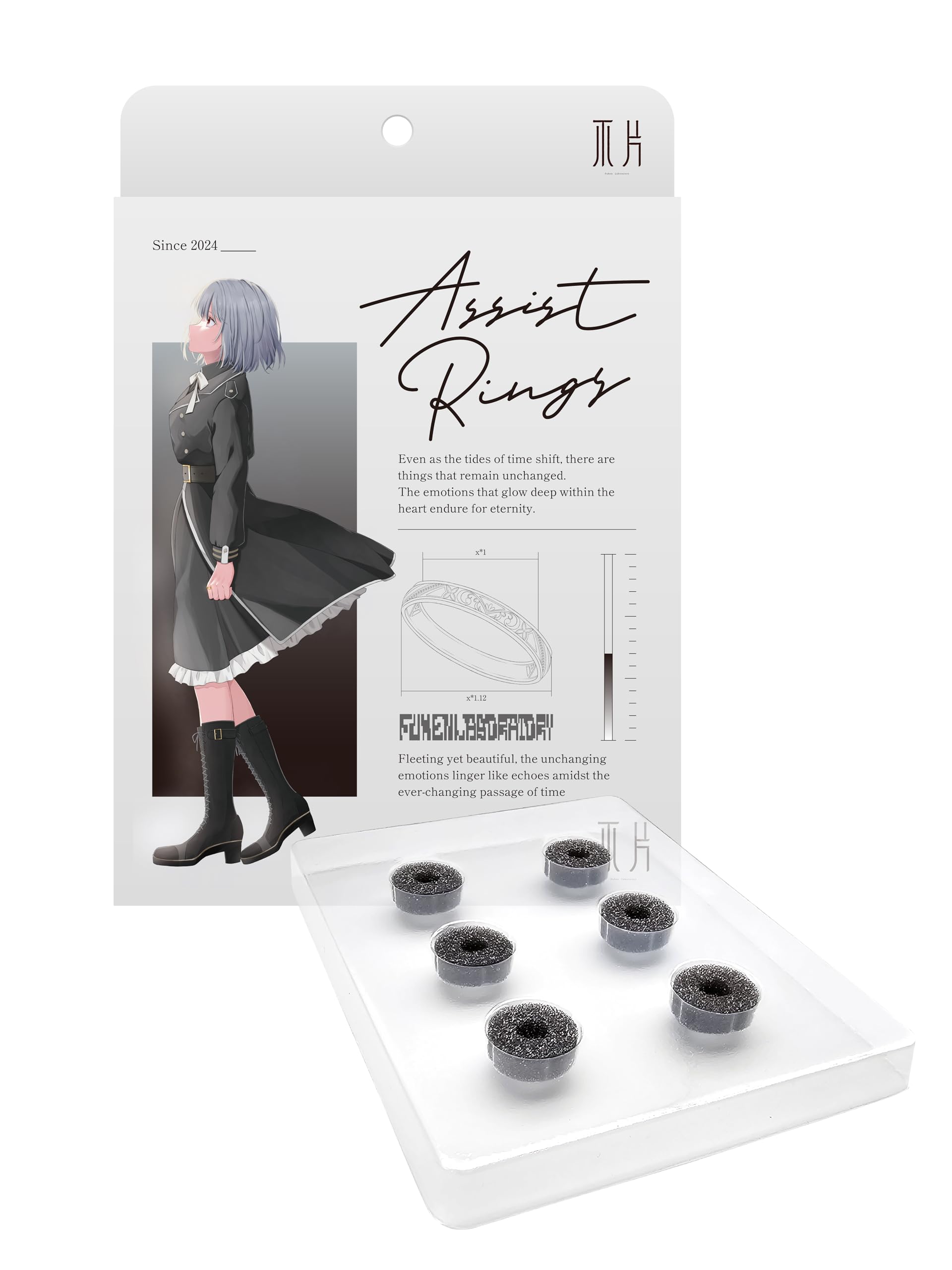 Amazon.co.jp: 不片 アシストリング FPS エイム 向上 リング