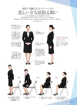 【近日中に削除】エアステージ約50冊まとめ売り！ 2025年最新】エアステージ 日本航空の人気アイテム - メルカリ