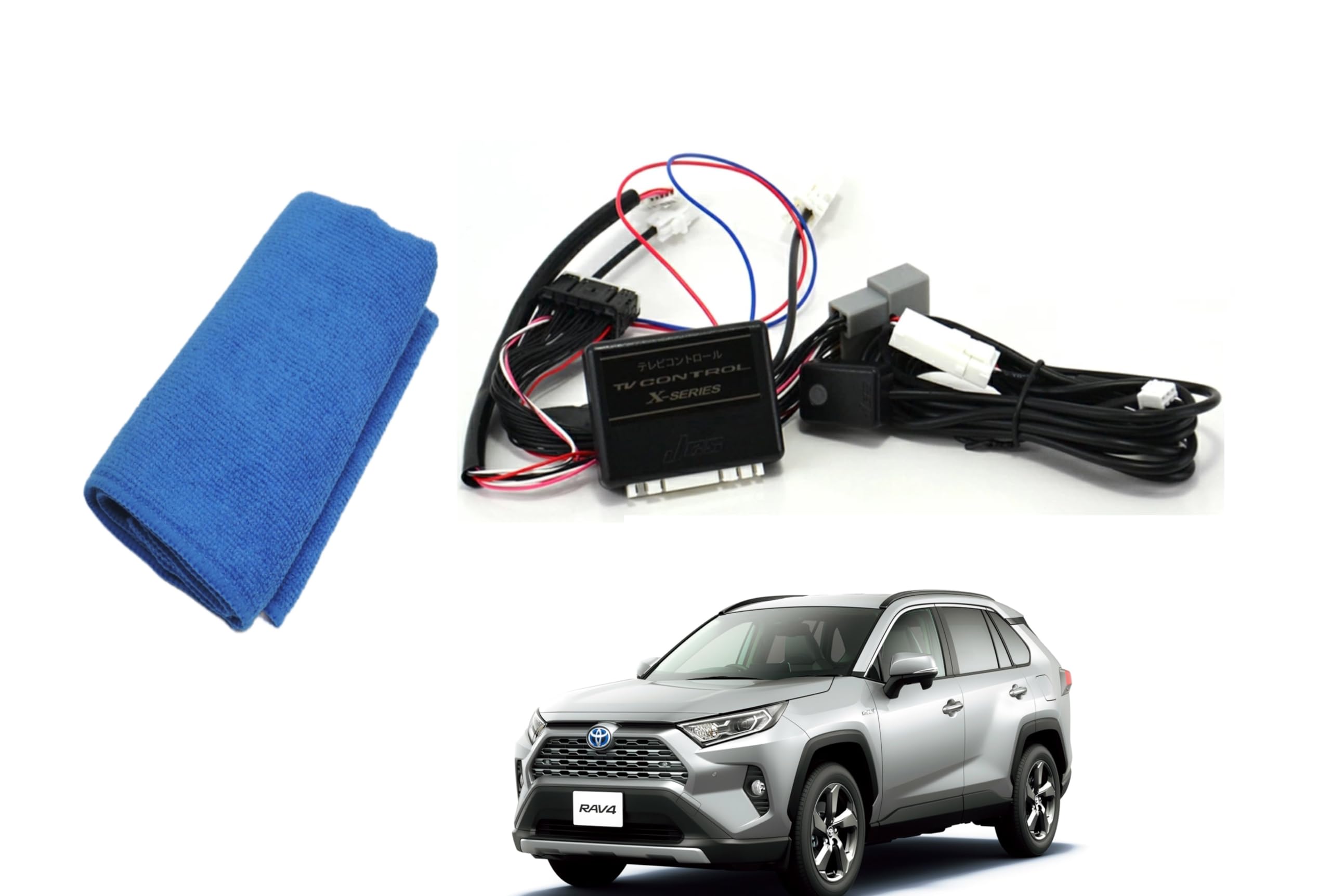 新品、未使用品　走行中テレビキットです 【品番】 TXR-60 日本電機サービス Amazon.co.jp: JES TVコントロール トヨタ カローラスポーツ TXR