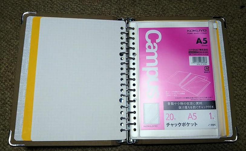 48-1 中古 28冊セット コクヨ バインダー A4 30穴 大量 まとめ売り Amazon | コクヨ ファイル バインダー 布貼 A4 縦 角金付 30穴 100枚