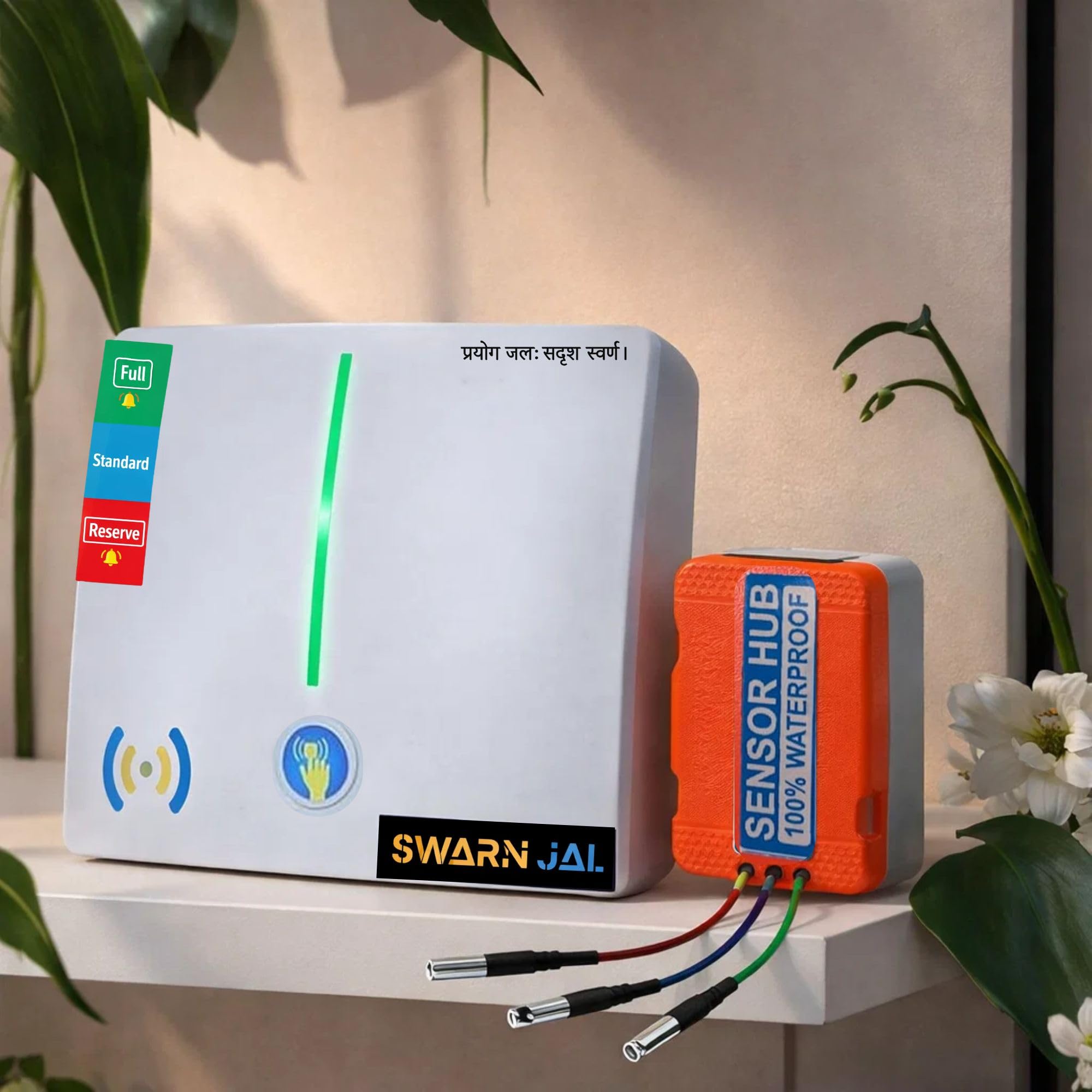 Swarn Jal (Model: A-AL25M) Tank Overflow & Empty Alarm +25 Meter Wire, Cell Powered, Brass Sensors, 100% Shock Proof, 1-3 Years Cell/Battery Life, 1 Year Complete Guarantee-image-11