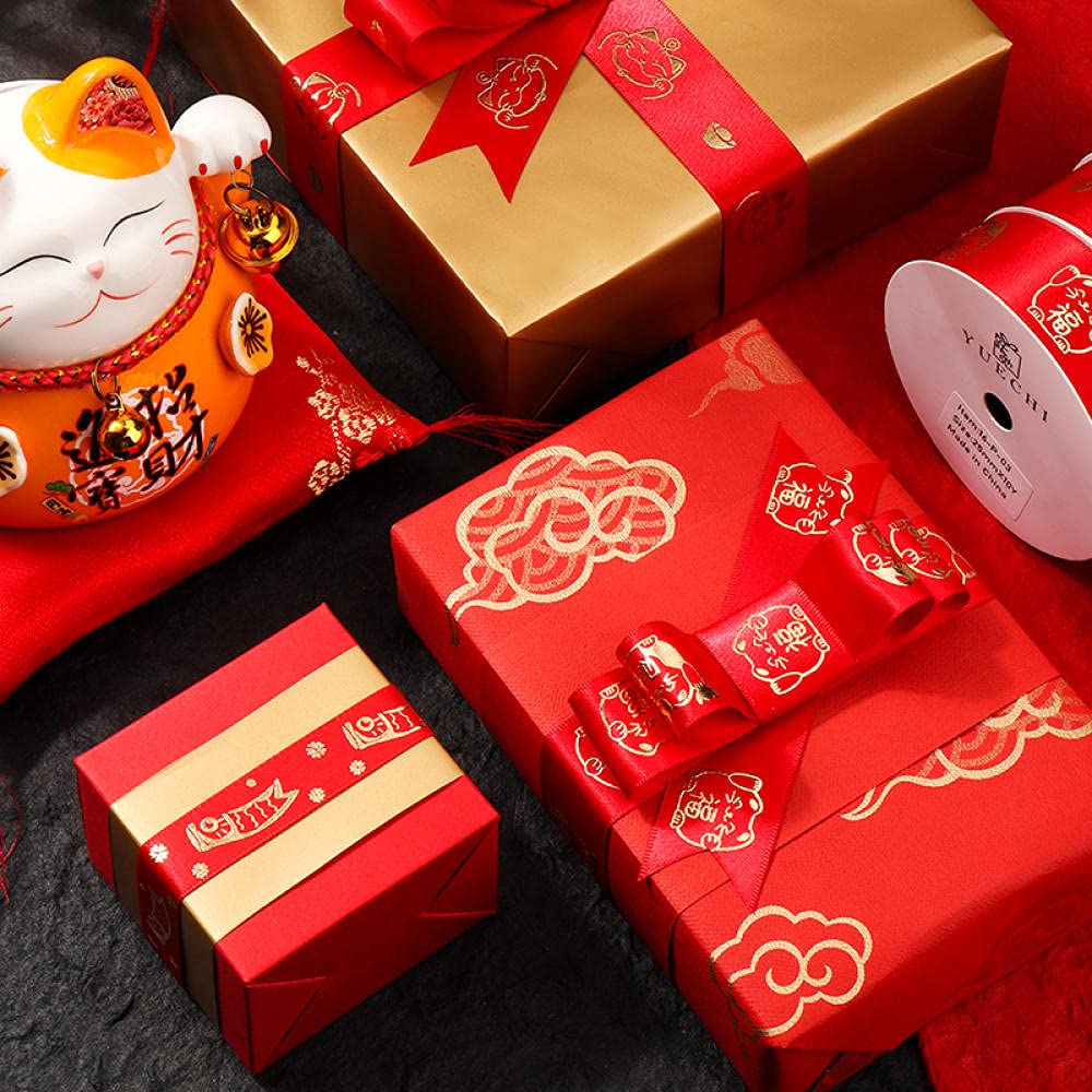 Ribbons For Gift Wrapping Ribbon For Fabric Satin Ribbons Lucky Cat Red Lottery Prezent Gift Box Packing Wstążka Ciasto Pieczenia Krawat Ręczne Diy Materiał Wstążka-Kwiaty Wiśni