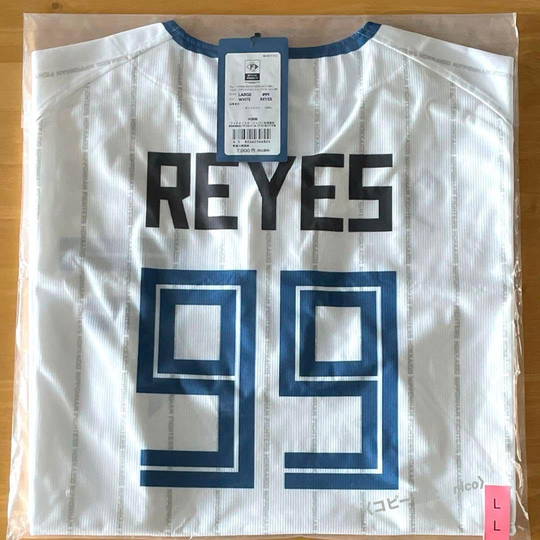 レイエス プラクティスユニフォーム L size 北海道日本ハム