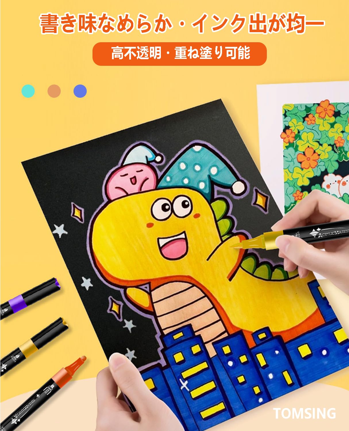 ケ*ミ様 風景画◇小径◇真作 新品【水性絵具・アクリル・色鉛筆等