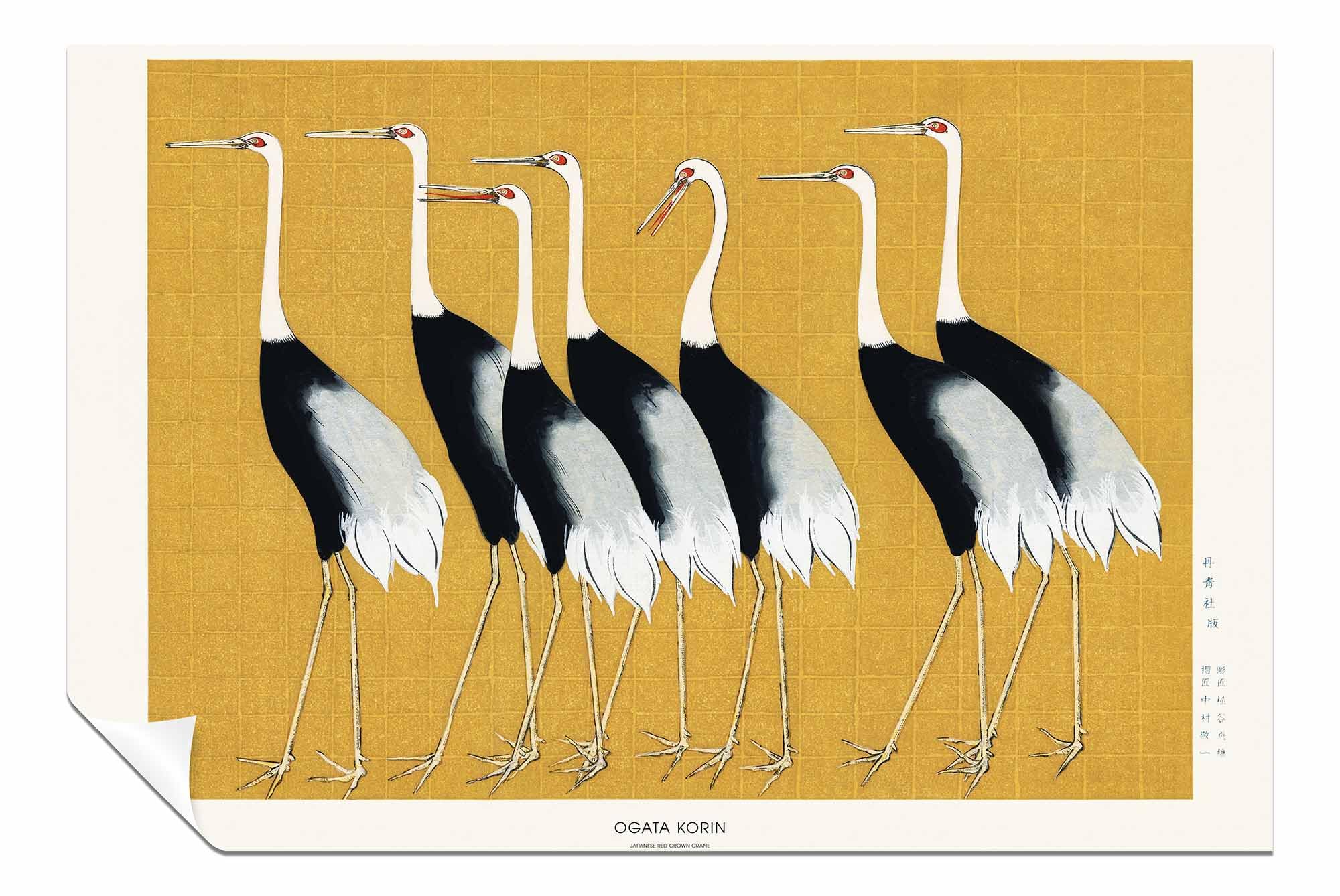 Panther Print Japanese Red Crown Crane Unframed Poster, Pictures for Home Walls, Bedroom, Living Room & Bathroom Decor 46x31cm (18x12in)