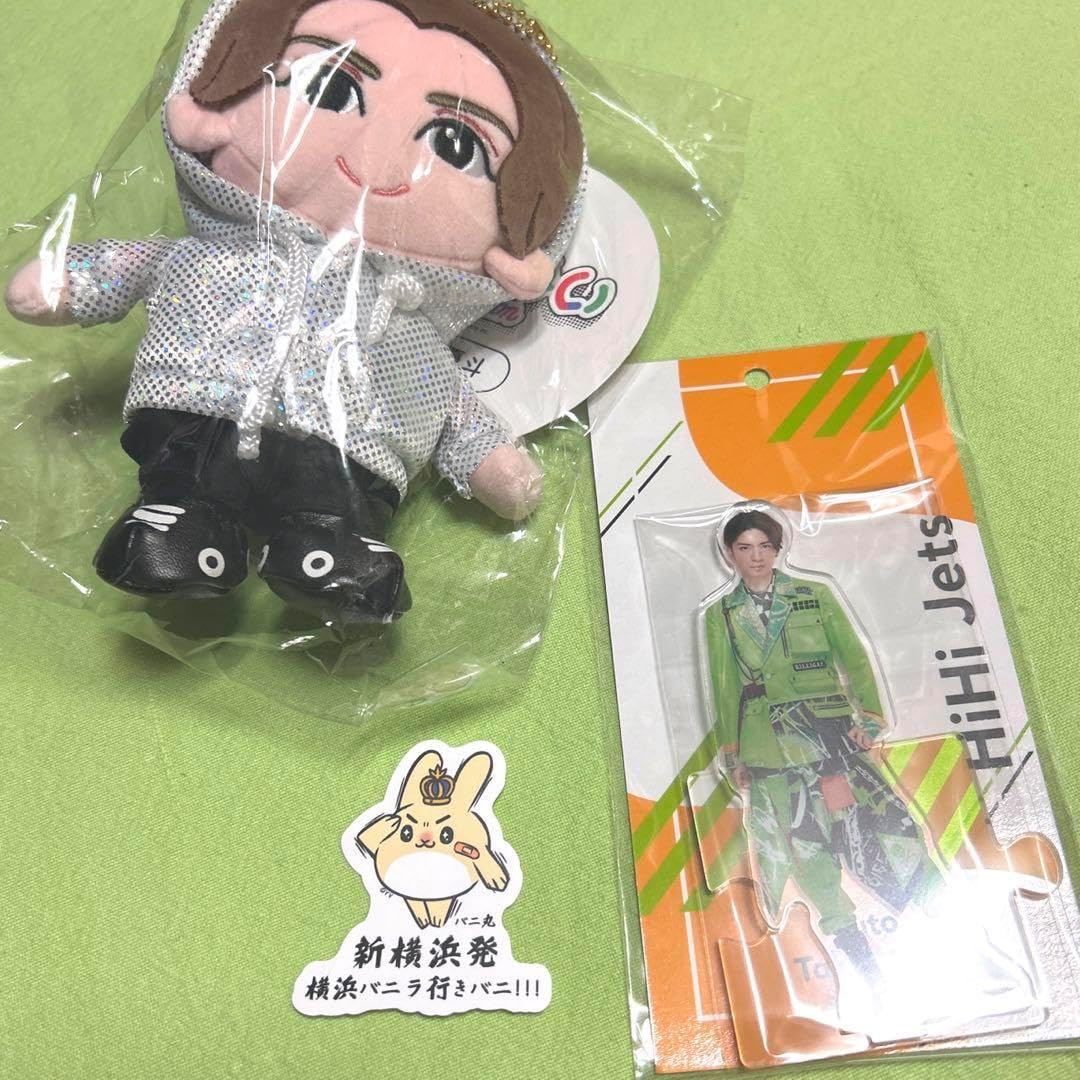 鬼瓦付属鯉の滝登り型瓦1基 鬼瓦付属鯉の滝登り型瓦1基 鬼瓦付属鯉の