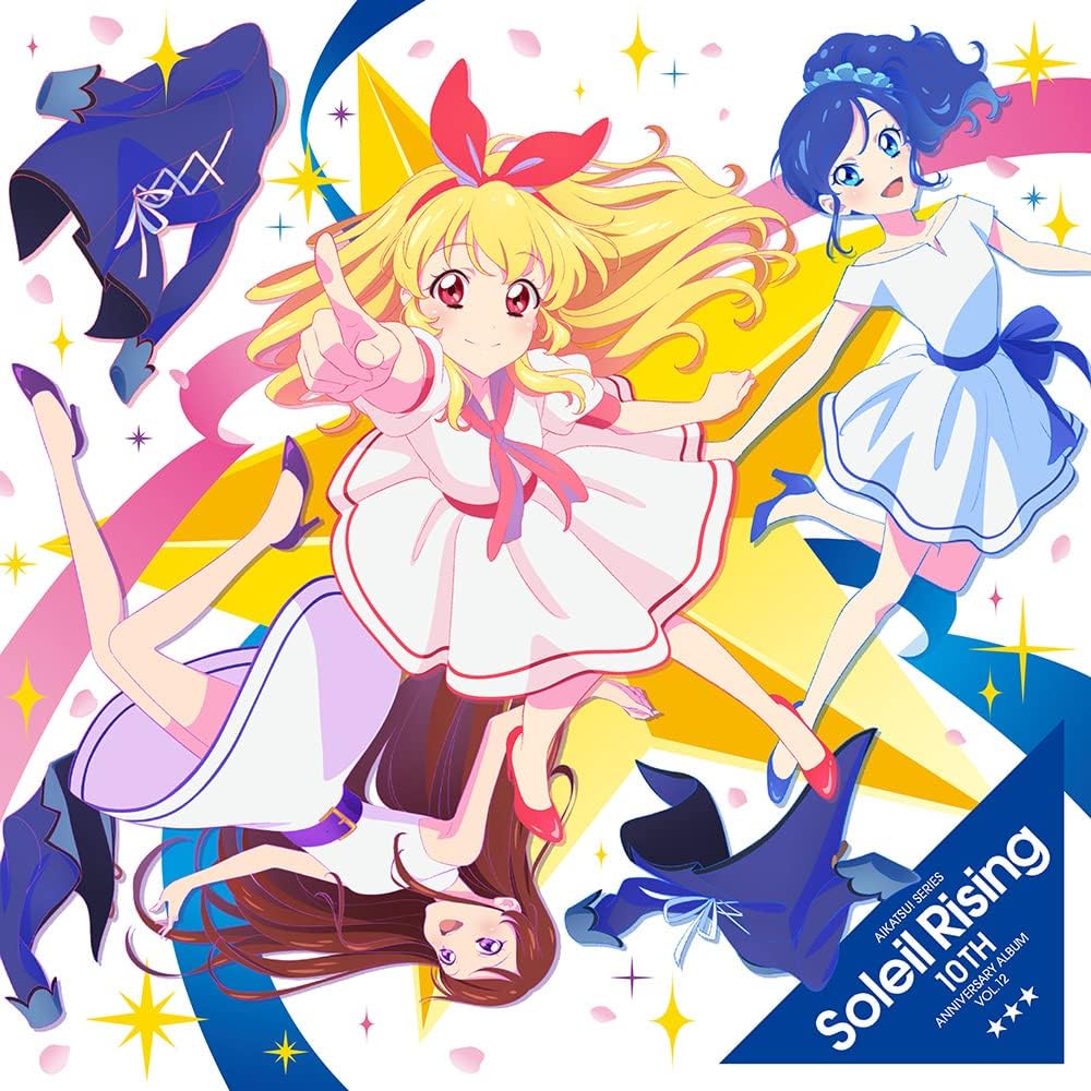 10th Anniversary Album Vol.12