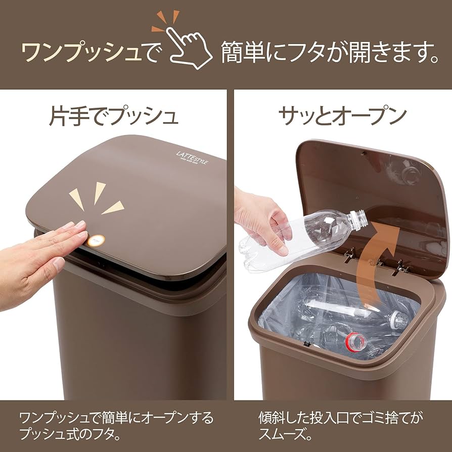 PUSH FLAP WASTE BIN / ステンレスゴミ箱 PUSH FLAP WASTE BIN | Home accessory,Dustbox ゴミ箱