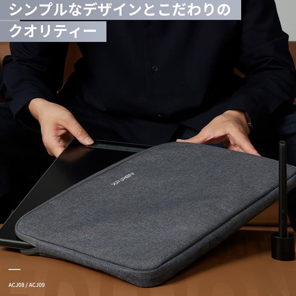 jhさん専用！3ケース Amazon | XPPen ソフトケース 薄型 ペンタブ用 保護収納ケース